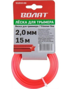 Леска ВОЛАТ 2,0 мм х15 м (звездочка)(51010-04)