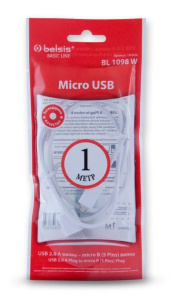 Кабель USB 2.0 A вилка - microUSB 1 м Belsis BL1098W белый