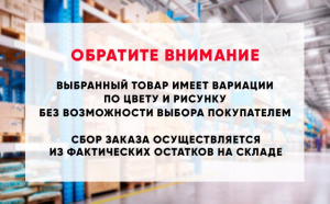 Гирлянда СНОУ БУМ нитка росы Новогодние игрушка 1,5м,15LED шампань(384-116)