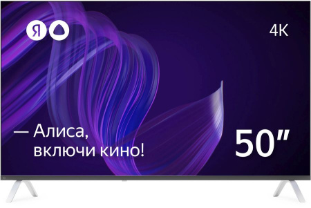 TV LCD 50" ЯНДЕКС YNDX-00072 SMART TV