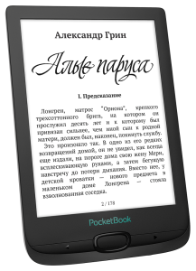 Книга электронная PocketBook 606 черный