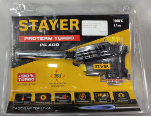 Горелка портативная STAYER PROFESSIONAL PG-400 с пьезоподжигом (55582)