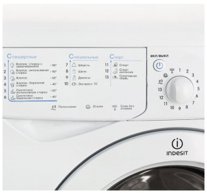 СМА INDESIT IWSC 6105