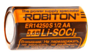 Батарейка Robiton 14250 (1/2AA) 3 6V LiSOCl2 высокотемпературная SR2