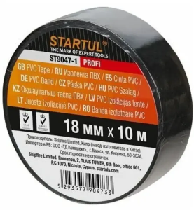 Изолента ПВХ 18ммх10м черная STARTUL PROFI (ST9047-1)