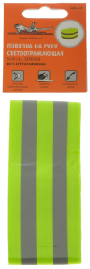 Повязка нарукавная светоотражающая SIMA 30x5см, цвет: зеленый (3345289)