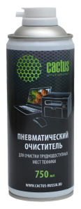 Пневматический очиститель Cactus CS-AIR750 750мл