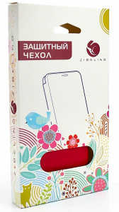 Чехол д/телефона Samsung A51 (A515) ZIBELINO розово-золотистый