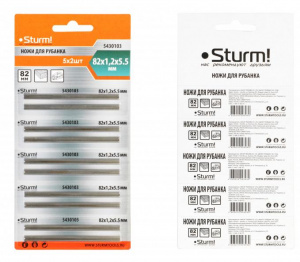 Ножи д/эл. рубанка STURM 82x1.2x5.5мм (2шт) (5430103)