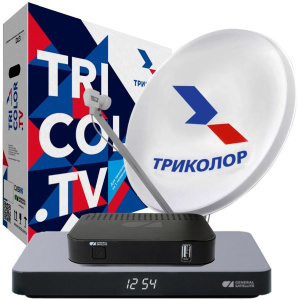 С/о Комплект Триколор Ultra HD GS B622L/С592а