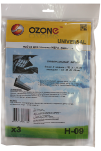 Фильтр для пылесоса OZONE H-09 для замены HEPA