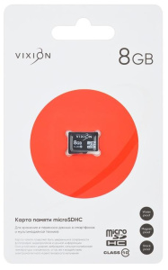 Карта micro-SD 8GB Vixion Class 10