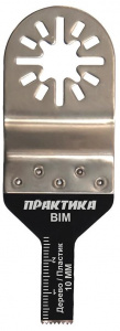 Насадка на мультитул ПРАКТИКА по металлу и дер., 10мм (240-164)