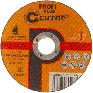 Круг отрезной Cutop Profi Plus ф125х1,6х22,2 д/мет (40005т)