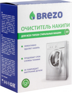 Экспресс-очиститель накипи BREZO 87464 150 г. для СМА
