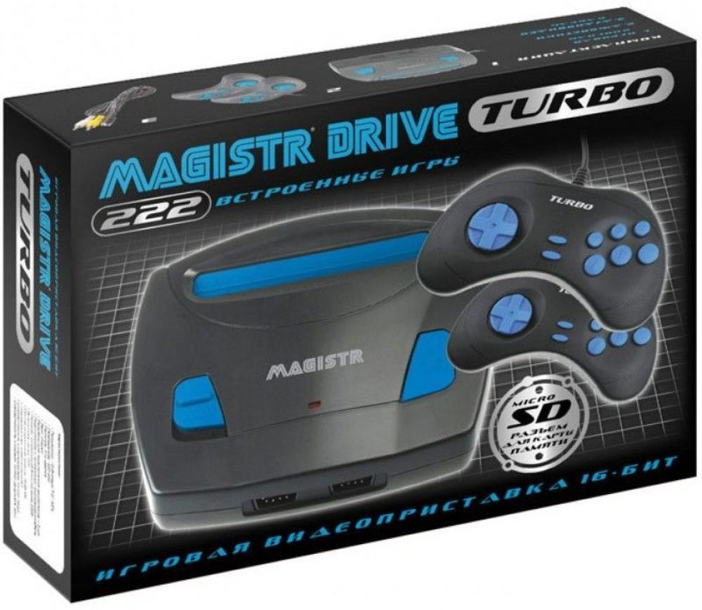 Игры magistr drive. Sega Magistr Turbo Drive 222. Игровая приставка Sega Magistr Drive 2. Magistr Turbo Drive 222 игры. Приставка 16-bit Magistr Turbo Drive 222 игры.