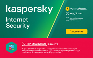 П/о Kaspersky Internet Security Multi-Device Russian Ed. 3-Device 1 year Renewal Card (KL1939ROCFR)