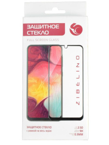 Защитное стекло Samsung Galaxy S10 Lite (G770) 5D Zibelino черный