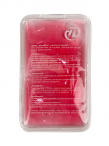 Элемент сумки-холодильника  ZS-080 15х9см (тепло/холод)