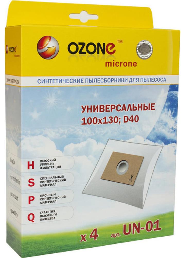 Мешок-пылесборник Ozone m-07. Ozone синтетические пылесборники m-02. Пылесборник Ozone microne m-08. Ozone синтетические пылесборники m-07.