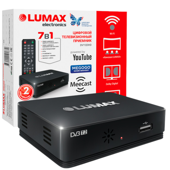 Приставки для телевизора купить цена. Lumax dv1120hd. Ресивер DVB-t2 Lumax dv1120hd. Приставка для цифрового ТВ Lumax dv1120hd. ТВ приставка DVB t2 Lumax.