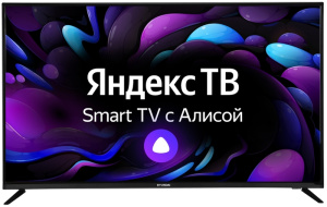 TV LCD 55" HYUNDAI H-LED55FU7001 Smart Яндекс.ТВ