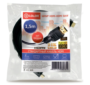 Кабель HDMI - HDMI 1.5 м D-Color