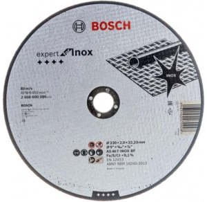 Круг отрезной BOSCH ф230х2,0х22 д/нерж (2 608 600 096)