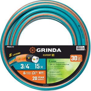Шланг поливочный GRINDA PROLine EXPERT 3/4" 15 м пятислойный армированный (429007-3/4-15)