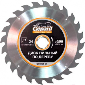 Диск пильный GEPARD 2550x32/20x24Т (GP0904-24)