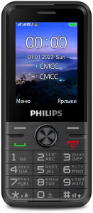 Сотовый телефон Philips E6500 Black