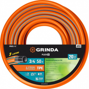 Шланг поливочный GRINDA PROLine FLEX 3 3/4" 50 м трёхслойный армированный (429008-3/4-50)