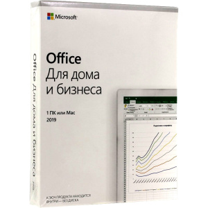 П/О MS Office 2019 Home and Business Russia Only Medialess T5D-03242