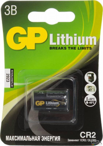 Батарейка GP CR2 Li