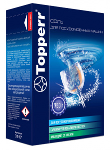 Соль TOPPERR 3317 для пмм, 750 гр.