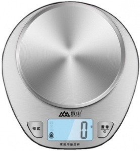 Весы кухонные Mi Senssun Electronic Kitchen Scale EK518 (Silver)