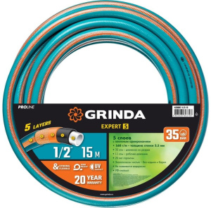 Шланг поливочный GRINDA PROLine EXPERT 1/2" 15 м пятислойный армированный (429007-1/2-15)