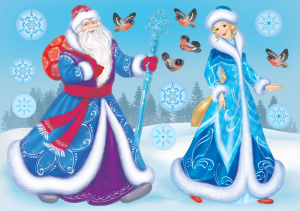 Наклейки декоративные Декоретто NL 5002 В гостях у Деда Мороза и Снегурочки