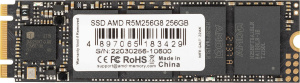 SSD М.2 256Gb AMD R5M256G8 Radeon
