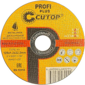 Круг отрезной Cutop Profi Plus ф125х1,2х22,2 д/мет (40004т)