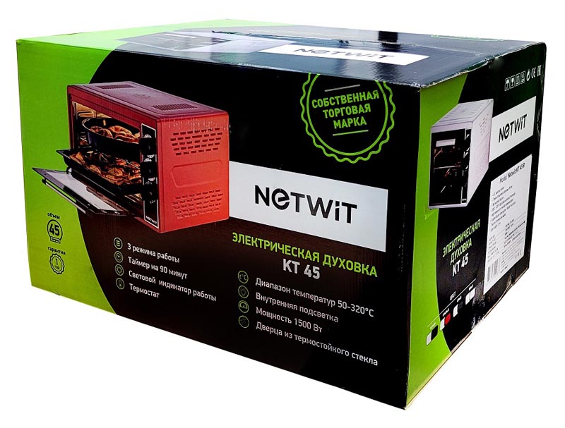 Net wit. Электрическая печь NETWIT KT 45 W. Электропечь NETWIT KT-V 38 R. NETWIT мини печь. Печь NETWIT KT-CV 45 G конвекц.