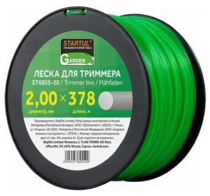 Леска STARTUL GARDEN ф 2.0 мм х 378 м (круг сеч.) (ST6055-20)