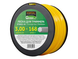 Леска STARTUL GARDEN ф 3.0 мм х 168 м (шестигран) (ST6052-30)