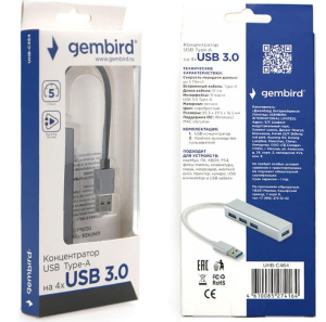 Коммутатор USB 3.0 GEMBIRD UHB-C464