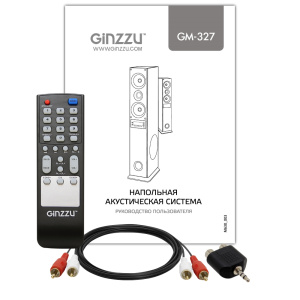 Акустика GINZZU GM-327