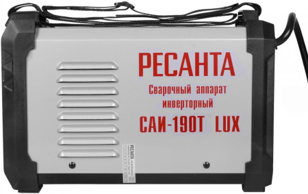 Аппарат сварочный инверторный РЕСАНТА САИ-190Т LUX (65/70)