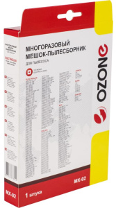 Пылесборник OZONE micron MX-02 многоразовый (Electrolux S-bag)