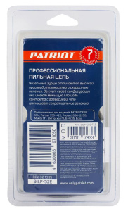 Цепь PATRIOT PROFESSIONAL 3/8"-1,3-52 (91LP-52E) чизель