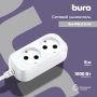 Удлинитель сетевой Buro BU-PSL2.3/W 3м (2 розетки) белый
