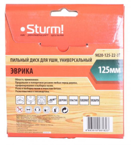 Диск пильный STURM Эврика, 125x22x3 (9020-125-22-3T)